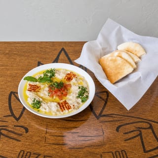 Baba Ghanoush