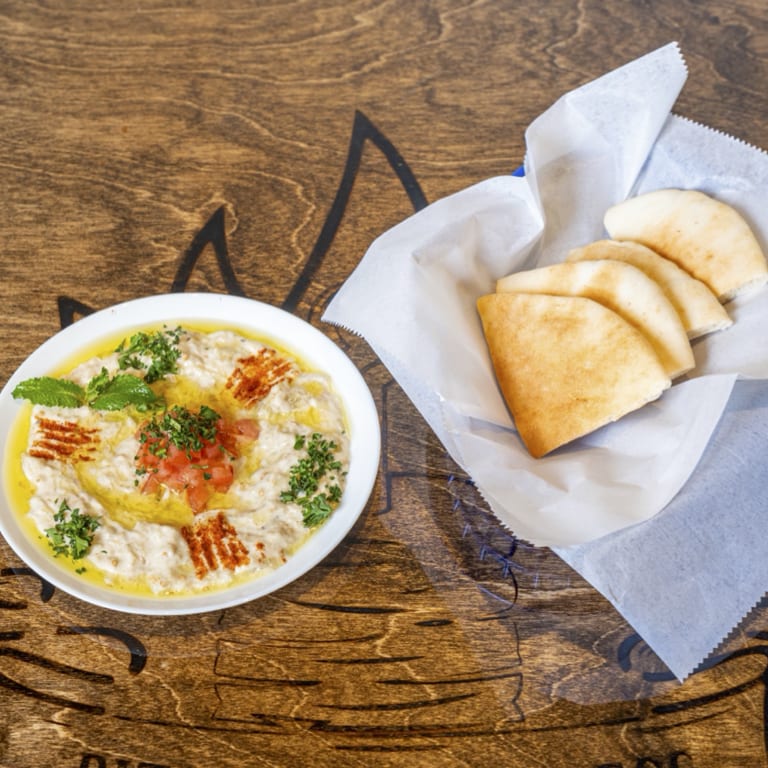 Delicious Baba Ghanoush Awaits